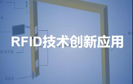 行業(yè)快訊丨佳帆科技受邀擔(dān)任江門市CIO協(xié)會(huì)首場企業(yè)信息化分享會(huì)嘉賓， 并榮獲2019年度優(yōu)秀CIO